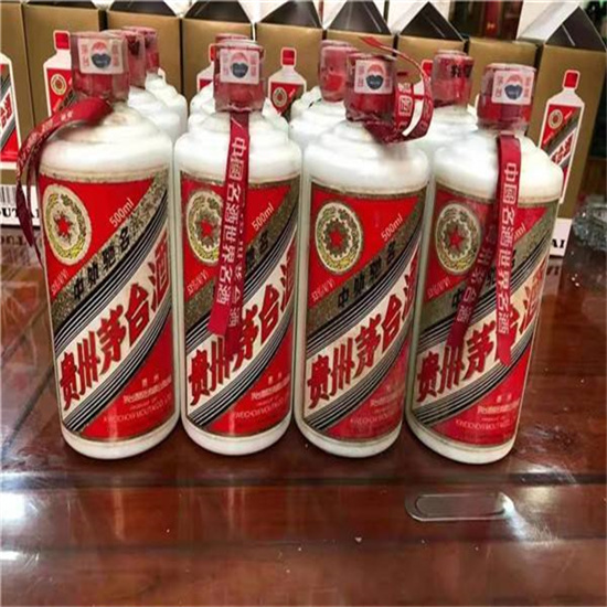 龙海临沂莒南茅台老酒回收价格哪里回收(附近上门回收茅台酒）?